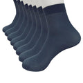 Pánské ponožky 8 párů