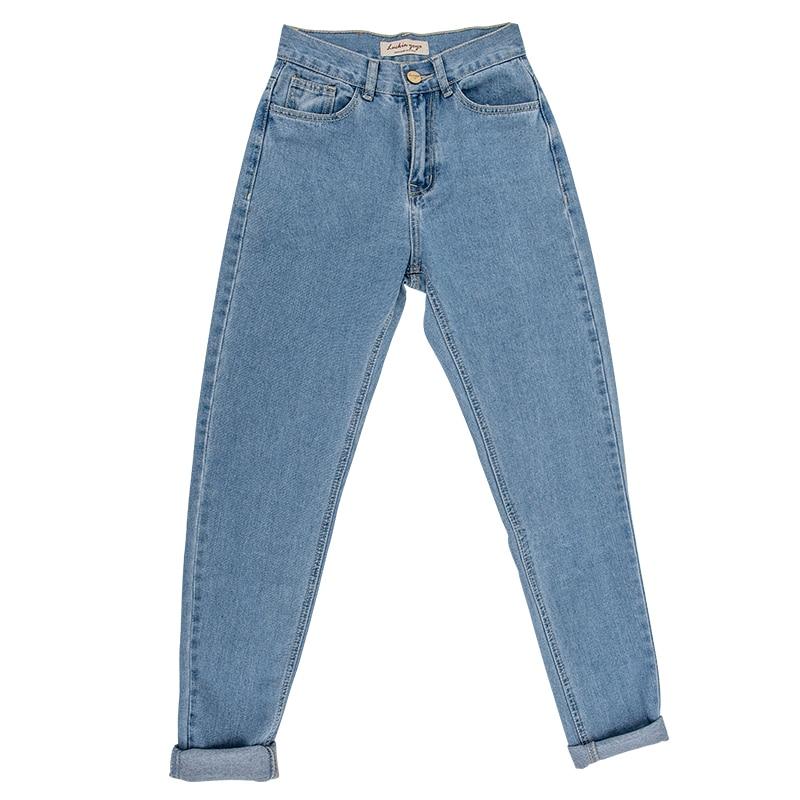 Dámské volné džíny (Výprodej)