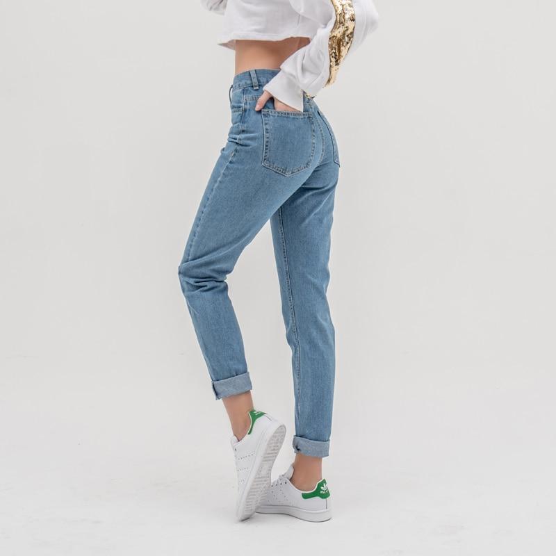 Dámské volné džíny (Výprodej)